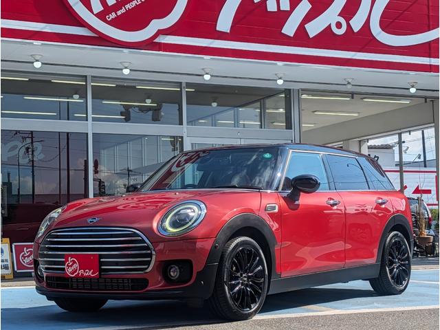 ＭＩＮＩ クーパーＤ　クラブマン　サンルーフ／ペッパーＰＫＧ／デジタルＰＫＧ／ＬＥＤヘッドライト／Ｆ・Ｒパークディスタンス／ＡＣＣ／ヘッドアップディスプレイ／純正ナビ／バックモニター／ユニオンジャックテール／ＥＴＣ／１オーナー／禁煙車（24枚目）