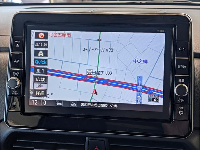 ルークス ハイウェイスター X プロパイロットエディション 純正9インチナビ/アラウンドビューモニター/ナビ連動ドラレコ/両側電動スライドドア/プロパイロット/追従レーダークルーズ/LEDヘッドライト/オートライト/電動パーキング/オートブレーキホールド/禁煙(4枚目)