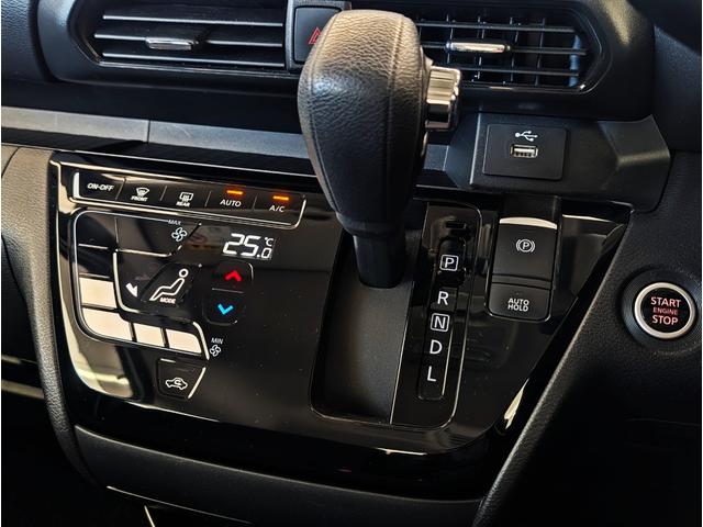 ルークス ハイウェイスター X プロパイロットエディション 純正9インチナビ/アラウンドビューモニター/ナビ連動ドラレコ/両側電動スライドドア/プロパイロット/追従レーダークルーズ/LEDヘッドライト/オートライト/電動パーキング/オートブレーキホールド/禁煙(10枚目)