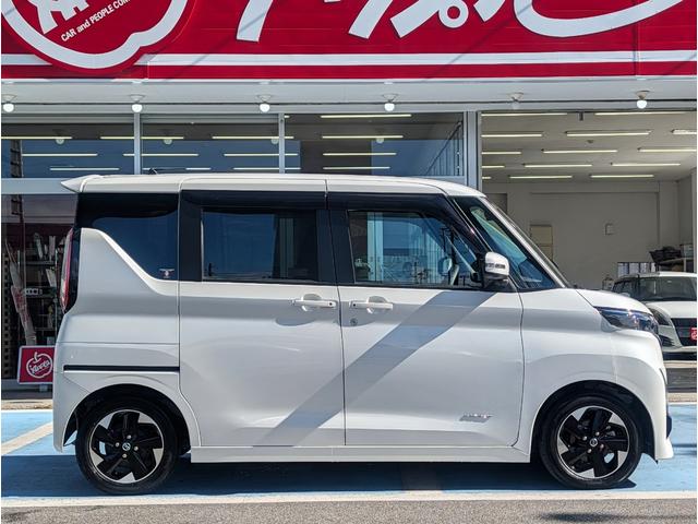 ルークス ハイウェイスター X プロパイロットエディション 純正9インチナビ/アラウンドビューモニター/ナビ連動ドラレコ/両側電動スライドドア/プロパイロット/追従レーダークルーズ/LEDヘッドライト/オートライト/電動パーキング/オートブレーキホールド/禁煙(23枚目)