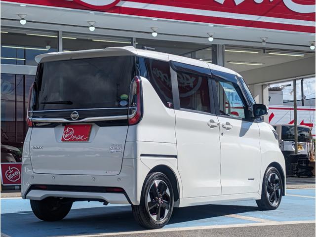 ルークス ハイウェイスター X プロパイロットエディション 純正9インチナビ/アラウンドビューモニター/ナビ連動ドラレコ/両側電動スライドドア/プロパイロット/追従レーダークルーズ/LEDヘッドライト/オートライト/電動パーキング/オートブレーキホールド/禁煙(25枚目)