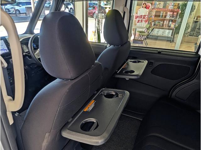 ルークス ハイウェイスター X プロパイロットエディション 純正9インチナビ/アラウンドビューモニター/ナビ連動ドラレコ/両側電動スライドドア/プロパイロット/追従レーダークルーズ/LEDヘッドライト/オートライト/電動パーキング/オートブレーキホールド/禁煙(37枚目)