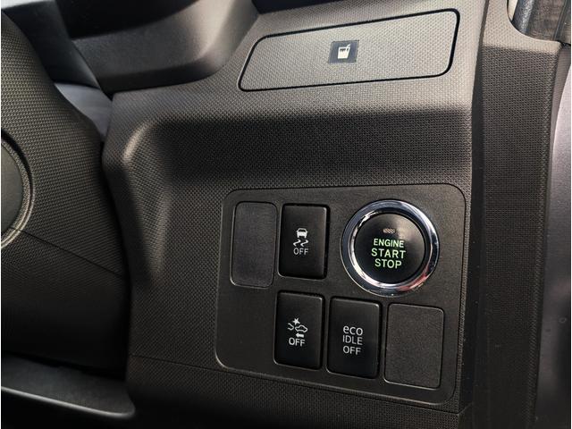 ムーヴ カスタム X SA スマートキー/バックモニター/オートエアコン/スマートアシスト/LEDヘッドライト/オートライト/ETC/禁煙車/衝突被害軽減システム/アイドリングストップ/電動格納ミラー/ベンチシート/CVT(8枚目)