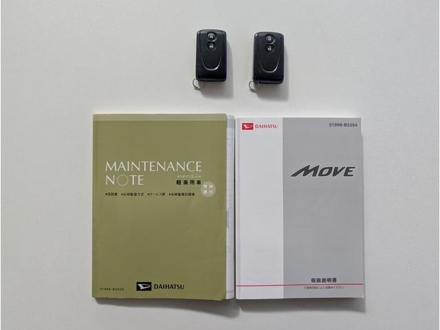 ムーヴ カスタム X SA スマートキー/バックモニター/オートエアコン/スマートアシスト/LEDヘッドライト/オートライト/ETC/禁煙車/衝突被害軽減システム/アイドリングストップ/電動格納ミラー/ベンチシート/CVT(13枚目)