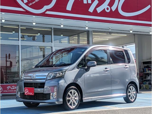 ムーヴ カスタム X SA スマートキー/バックモニター/オートエアコン/スマートアシスト/LEDヘッドライト/オートライト/ETC/禁煙車/衝突被害軽減システム/アイドリングストップ/電動格納ミラー/ベンチシート/CVT(16枚目)