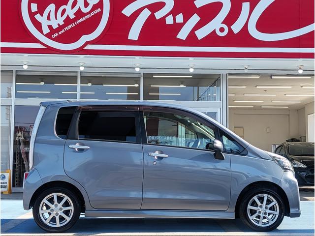 ムーヴ カスタム X SA スマートキー/バックモニター/オートエアコン/スマートアシスト/LEDヘッドライト/オートライト/ETC/禁煙車/衝突被害軽減システム/アイドリングストップ/電動格納ミラー/ベンチシート/CVT(20枚目)