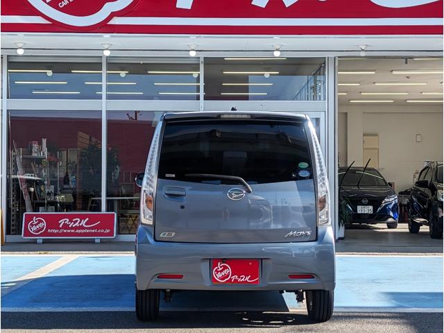 ムーヴ カスタム X SA スマートキー/バックモニター/オートエアコン/スマートアシスト/LEDヘッドライト/オートライト/ETC/禁煙車/衝突被害軽減システム/アイドリングストップ/電動格納ミラー/ベンチシート/CVT(23枚目)