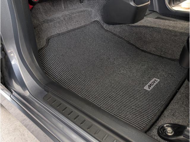 ムーヴ カスタム X SA スマートキー/バックモニター/オートエアコン/スマートアシスト/LEDヘッドライト/オートライト/ETC/禁煙車/衝突被害軽減システム/アイドリングストップ/電動格納ミラー/ベンチシート/CVT(32枚目)