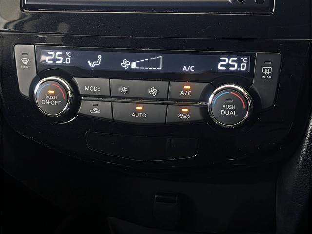 手の届きやすいところで簡単操作ができる空調付き！オールシーズンお好みの温度調節ができます。