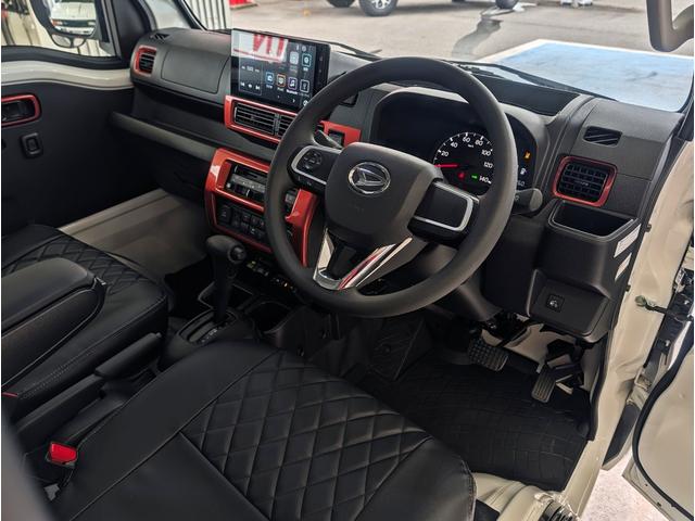 ハイゼットトラック ジャンボエクストラ　４ＷＤ／ＣＶＴ／純正９型ディスプレイオーディオ／レザー調シートカバー／ナビ連動ドラレコ／Ｂｌｕｅｔｏｏｔｈ／バックカメラ／スマートアシスト／コーナーセンサ／ＬＥＤヘッド・フォグ／禁煙／ＵＳＢ／ＨＤＭＩ（30枚目）