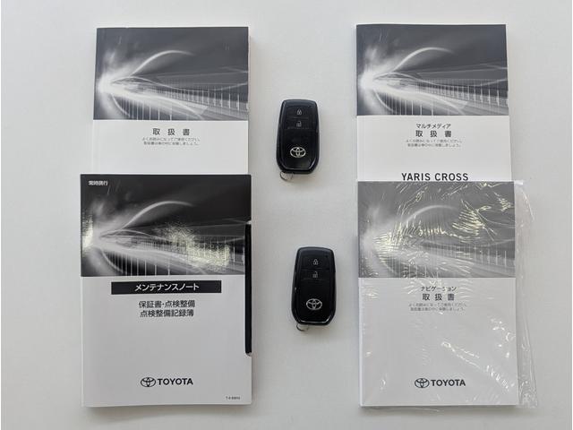 ヤリスクロス ハイブリッドＺ　純正ナビ／全方位モニター／追従レーダークルーズ／ブラインドスポットモニター／運転席パワーシート／前席シートヒーター／ハンドルヒーター／ハーフレザーシート／ＬＥＤヘッドライト／ＥＴＣ／１オーナー／禁煙車（17枚目）