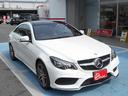 Ｅ２５０クーペ　ＥＴＣ　全周囲カメラ　ナビ　ＴＶ　クリアランスソナー　ＣＶＴ　サンルーフ　オートライト　スマートキー　電動格納ミラー　シートヒーター　アルミホイール　パワーシート　ＣＤ　Ｂｌｕｅｔｏｏｔｈ　エアコン(5枚目)