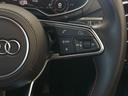 AUDI TTS COUPE