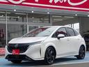NISSAN AURA