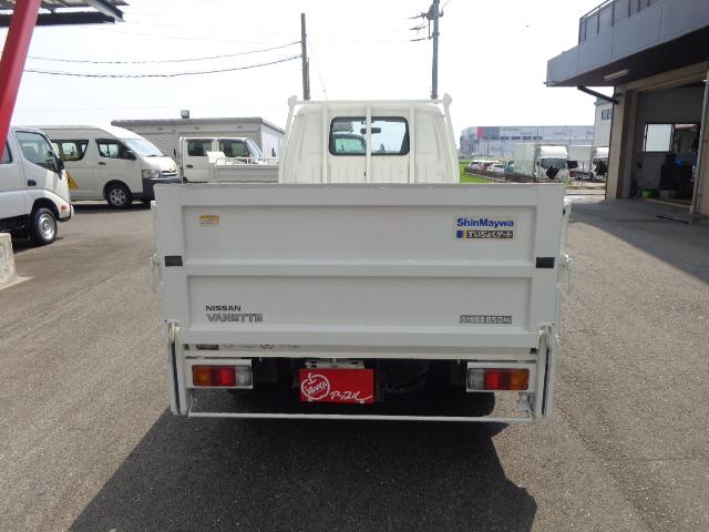 積載850kg 垂直パワーゲート(5枚目)
