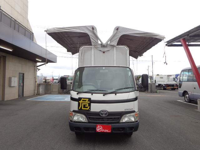 ダイナトラック トヨタ 積載2トン 幌ウイング パワーゲート 愛知県 積載2トン 幌ウイング パワーゲート トヨタダイナトラックの中古車 Biglobe中古車情報 相場 検索 ダイナトラック トヨタ 積載2トン 幌ウイング パワーゲート 愛知県 積載2トン 幌ウイング パワーゲート トヨタダイナトラックの中古車 Biglobe中古車情報 相場 検索
