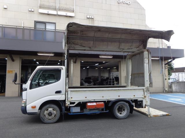 ダイナトラック トヨタ 積載2トン 幌ウイング パワーゲート 愛知県 積載2トン 幌ウイング パワーゲート トヨタダイナトラックの中古車 Biglobe中古車情報 相場 検索 ダイナトラック トヨタ 積載2トン 幌ウイング パワーゲート 愛知県 積載2トン 幌ウイング パワーゲート トヨタダイナトラックの中古車 Biglobe中古車情報 相場 検索