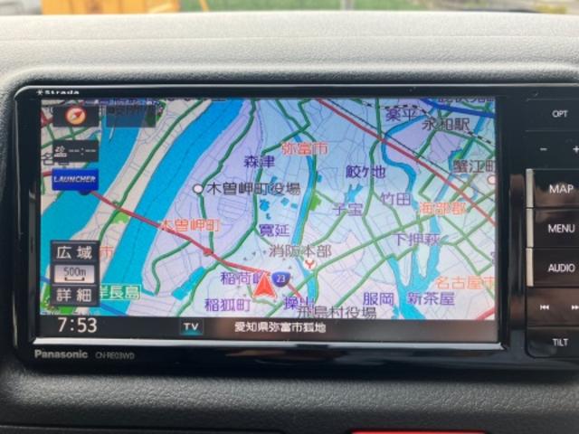 ハイエースバン 4WD 1トン 中温冷凍バン(31枚目)