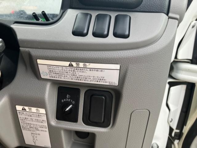 キャンター 2トン 標準ロング(38枚目)