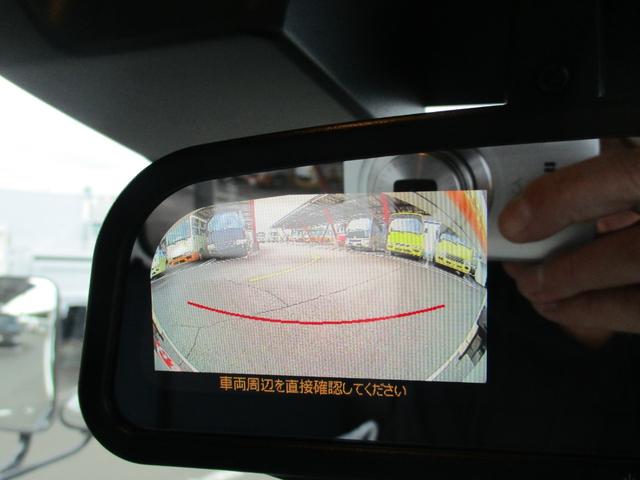 ダイナトラック 1.25トン 垂直パワーゲート TSS付 AT(17枚目)