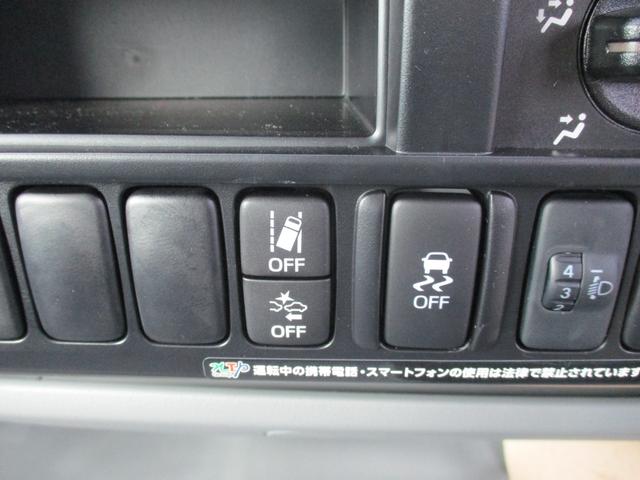 ダイナトラック 1.25トン 垂直パワーゲート TSS付 AT(18枚目)