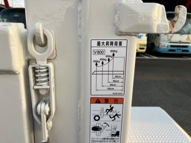 デュトロ 2トン ワイドロング 垂直パワーゲート(10枚目)