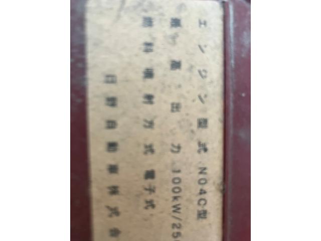 デュトロ 2トン ワイドロング 垂直パワーゲート(30枚目)