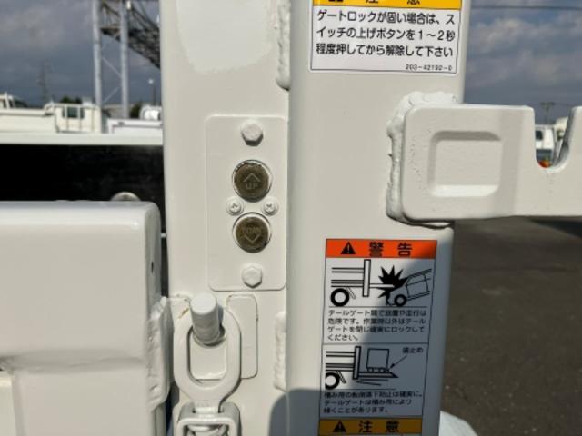 キャンター 2トン 垂直パワーゲート(11枚目)