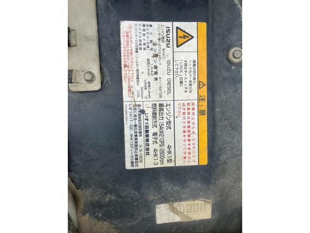 フォワード 　３．３トン　土砂禁ダンプ（36枚目）