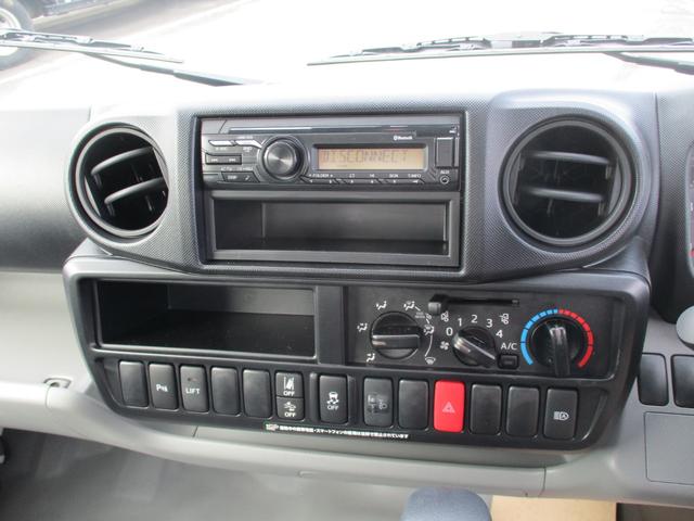 ダイナトラック 1.25トン 垂直パワーゲート TSS付 AT(16枚目)