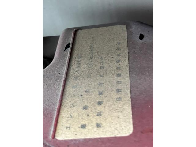 デュトロ 2トン 標準ロング(21枚目)