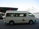 TOYOTA HIACE COMMUTER