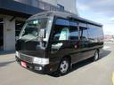 TOYOTA COASTER BIG VAN