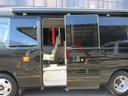 TOYOTA COASTER BIG VAN