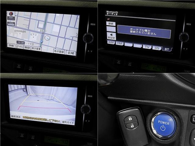 アクア トヨタ g 禁煙車 sdナビ フルセグtv ブルートゥースオーディオ dvd再生 cd録音 再生 バックモニター スマートキー2個 プッシュスタート etc オートエアコン ステアリングスイッチ スペアタイヤの中古車詳細 中古車検索ならkurutown クルタウン アクア トヨタ g 禁煙車 sdナビ フルセグtv ブルートゥースオーディオ dvd再生 cd録音 再生 バックモニター スマートキー2個 プッシュスタート etc オートエアコン ステアリングスイッチ スペアタイヤの中古車詳細 中古車検索ならkurutown クルタウン