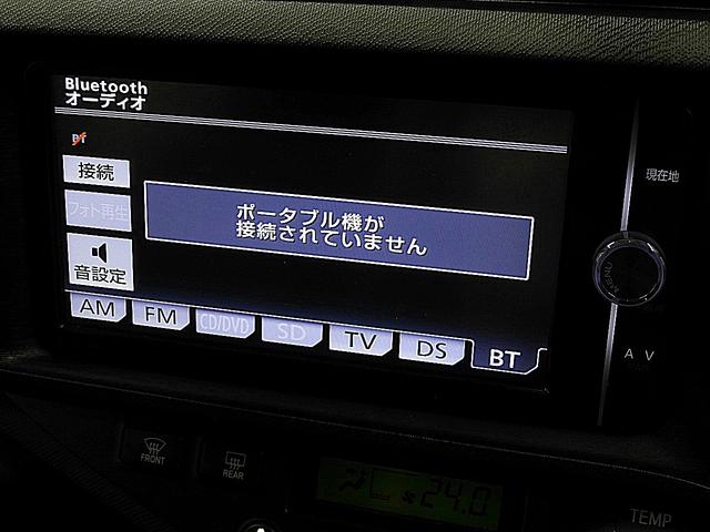 アクア トヨタ g 禁煙車 sdナビ フルセグtv ブルートゥースオーディオ dvd再生 cd録音 再生 バックモニター スマートキー2個 プッシュスタート etc オートエアコン ステアリングスイッチ スペアタイヤの中古車詳細 中古車検索ならkurutown クルタウン アクア トヨタ g 禁煙車 sdナビ フルセグtv ブルートゥースオーディオ dvd再生 cd録音 再生 バックモニター スマートキー2個 プッシュスタート etc オートエアコン ステアリングスイッチ スペアタイヤの中古車詳細 中古車検索ならkurutown クルタウン