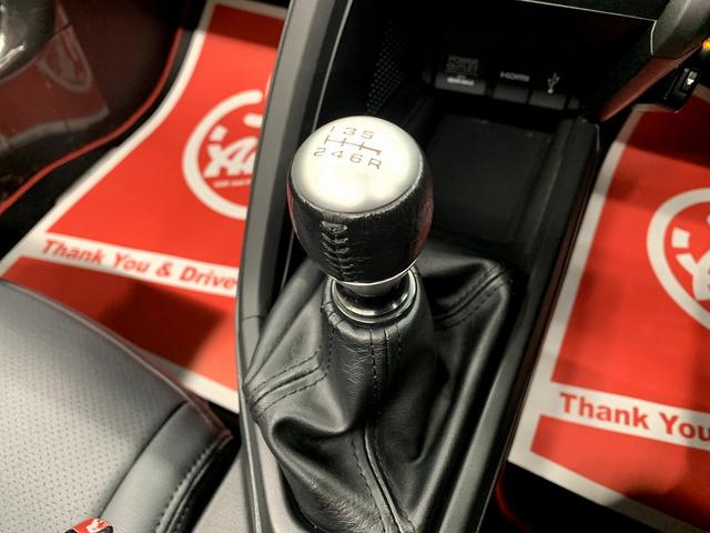 Ｓ６６０ α　無限エアロ（Ｆ・Ｓ・Ｒ）・クルーズコントロール・バックモニター・社外エアクリーナー（ゼロ）・ＨＫＳマフラー・レザー調シートカバー・リアタワーバー・ＥＴＣ・スマートキー２個・純正１５インチＡＷ（16枚目）