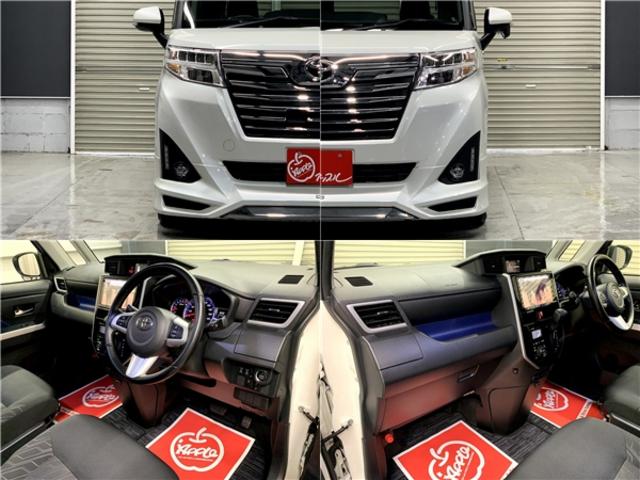 ルーミー カスタムG S モデリスタエアロ・ALPIN9インチナビ・TV・バックモニター・クルーズコントロール・フロント席シートヒーター・スマートキー2個・両側パワースライドドア・ETC・スマートアシスト・純正14インチAW(7枚目)