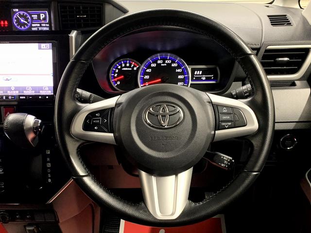 ルーミー カスタムG S モデリスタエアロ・ALPIN9インチナビ・TV・バックモニター・クルーズコントロール・フロント席シートヒーター・スマートキー2個・両側パワースライドドア・ETC・スマートアシスト・純正14インチAW(9枚目)