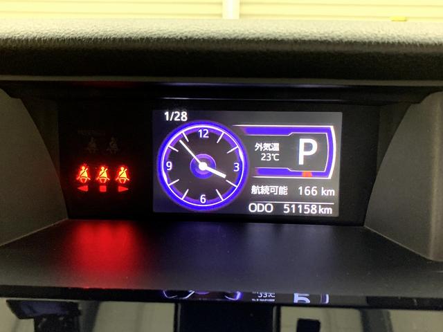 ルーミー カスタムG S モデリスタエアロ・ALPIN9インチナビ・TV・バックモニター・クルーズコントロール・フロント席シートヒーター・スマートキー2個・両側パワースライドドア・ETC・スマートアシスト・純正14インチAW(10枚目)