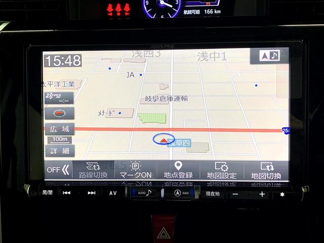 ルーミー カスタムG S モデリスタエアロ・ALPIN9インチナビ・TV・バックモニター・クルーズコントロール・フロント席シートヒーター・スマートキー2個・両側パワースライドドア・ETC・スマートアシスト・純正14インチAW(12枚目)