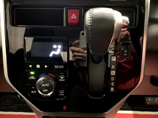 ルーミー カスタムG S モデリスタエアロ・ALPIN9インチナビ・TV・バックモニター・クルーズコントロール・フロント席シートヒーター・スマートキー2個・両側パワースライドドア・ETC・スマートアシスト・純正14インチAW(15枚目)