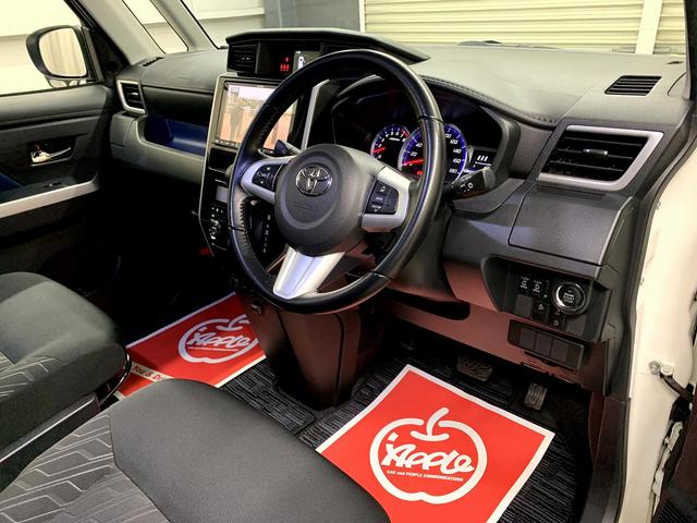 ルーミー カスタムG S モデリスタエアロ・ALPIN9インチナビ・TV・バックモニター・クルーズコントロール・フロント席シートヒーター・スマートキー2個・両側パワースライドドア・ETC・スマートアシスト・純正14インチAW(21枚目)