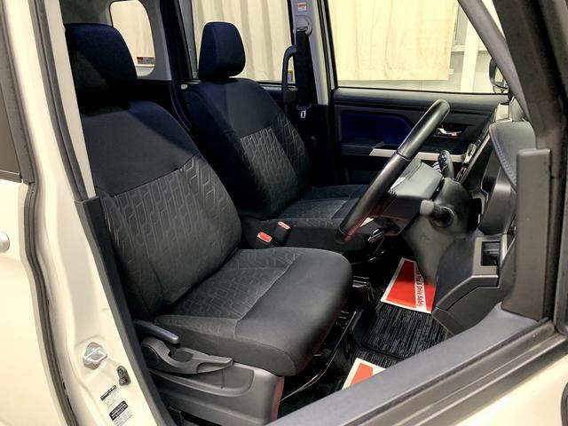 ルーミー カスタムG S モデリスタエアロ・ALPIN9インチナビ・TV・バックモニター・クルーズコントロール・フロント席シートヒーター・スマートキー2個・両側パワースライドドア・ETC・スマートアシスト・純正14インチAW(23枚目)