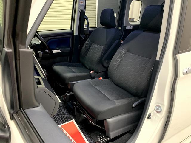 ルーミー カスタムG S モデリスタエアロ・ALPIN9インチナビ・TV・バックモニター・クルーズコントロール・フロント席シートヒーター・スマートキー2個・両側パワースライドドア・ETC・スマートアシスト・純正14インチAW(24枚目)