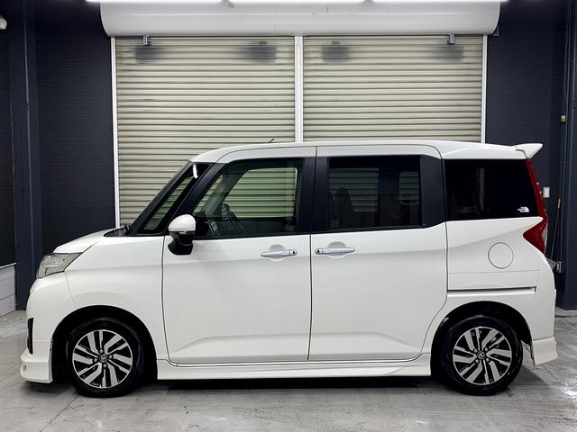 ルーミー カスタムG S モデリスタエアロ・ALPIN9インチナビ・TV・バックモニター・クルーズコントロール・フロント席シートヒーター・スマートキー2個・両側パワースライドドア・ETC・スマートアシスト・純正14インチAW(36枚目)