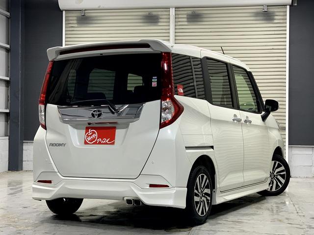 ルーミー カスタムG S モデリスタエアロ・ALPIN9インチナビ・TV・バックモニター・クルーズコントロール・フロント席シートヒーター・スマートキー2個・両側パワースライドドア・ETC・スマートアシスト・純正14インチAW(53枚目)