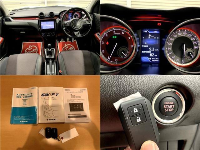 スイフトスポーツ ベースグレード ・社外ナビ・TV・バックモニター・クルーズコントロール・運転席シートヒーター・プッシュスタート・スマートキー2個あり・純正17インチアルミホイール・6速MT車・オートエアコン(3枚目)