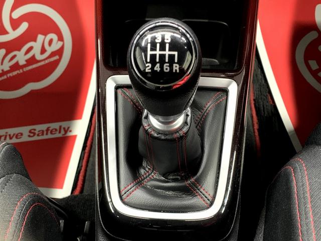 スイフトスポーツ ベースグレード ・社外ナビ・TV・バックモニター・クルーズコントロール・運転席シートヒーター・プッシュスタート・スマートキー2個あり・純正17インチアルミホイール・6速MT車・オートエアコン(16枚目)
