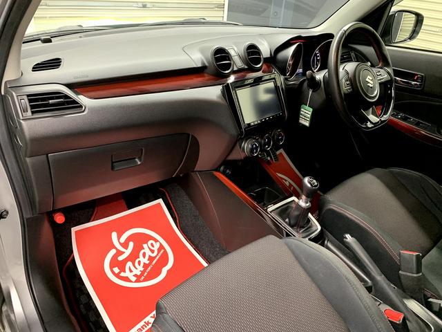 スイフトスポーツ ベースグレード ・社外ナビ・TV・バックモニター・クルーズコントロール・運転席シートヒーター・プッシュスタート・スマートキー2個あり・純正17インチアルミホイール・6速MT車・オートエアコン(20枚目)
